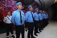 The securities commission malaysia's equity guidelines for main market is available here. Security Guard Wikipedia