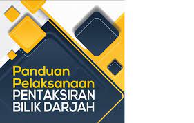Buku panduan pentaksiran bilik darjah pbd shopee malaysia. Buku Panduan Pelaksanaan Pentaksiran Bilik Darjah