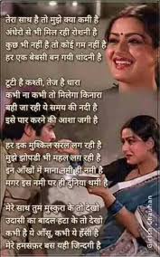 How To Make An Interesting Art Piece Using Tree Branches Ehow Love Songs Lyrics Old Song Lyrics Romantic Song Lyrics Bollywood 90s romantic songs love song old is gold evergreen song super hit songs best song collection list of hindi romantic songs full audio in this collection song sung by anuradha paudwal, kumar sanu, udit narayan and alka yagnik, and penned by sameer, and the collection of music. love songs lyrics