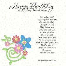Happy birthday to a cool friend! Free Birthday Cards For Friends On Facebook Birthday Cards For Friends Happy Birthday Wishes Quotes Friend Birthday Quotes
