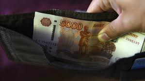 Razmer Minimalnoj Zarplaty V Podmoskove S 1 Aprelya Sostavit 14 2 Tys Rublej