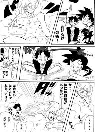 筋トレしろワンダー 2117star さんの漫画 46作目 ツイコミ 仮 pixiv 漫画 漫画 アニメ コラボ