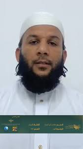 مشاركة (Imran Abid ) بفئة جائزة أجمل ترتيل في #جائزة_التحبير_للقرآن الكريم  وعلومه في دورتها الثانية عشرة لعام #2026 #جائزة_التحبير #القرآن_الكريم  #علوم_القرآن #رمضان #tahbeerquran #tahbeeraward #quran #holyquran #ramadan  #أبوظبي