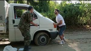 Μου είχαν πει ότι τον είχαν δει στην είσοδο θεάτρου να κόβει εισιτήρια στους θεατές. Paroysiaste Ep12 3 11 20 Video Dailymotion