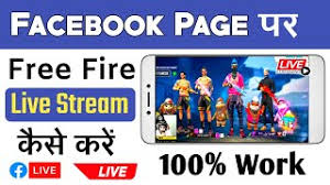Facebook video downloader online,the best free online tool to download fb videos.simply paste facebook video url and click download button to save video from facebook.you can also use our video downloader for chrome to facebook video downloader. Facebook Page Par Free Fire Live Stream Kaise Kare How To Live Free Fire On Facebook Youtube