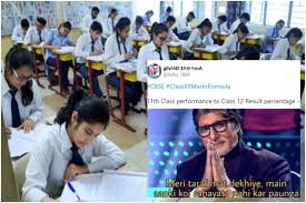 Maybe you would like to learn more about one of these? Cbse Includes Class 10 11 To Evaluate 12 Board Results And Twitter Gets Full Mark For Memes