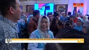 Malaysia yang wujud pada hari ini mempunyai sejarah pembentukan yang panjang lebar. Pakatan Politik Baharu Malaysia Youtube