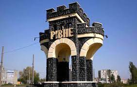 Ви не збираєтесь жити в україні. V Rovno Uzhestochili Karantinnye Mery