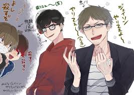 参加者全員がどこからでも安心して、積極的に参加できるオンライン会議を、teams の会議機能と対応デバイスで実現します。 teams に加えて microsoft 365 アプリ、ファイル ストレージと共有、メールなどを利用できます。 無料でサインアップ. Twoucan ã‚¬ãƒ¬ã‚­ç‰› ã®æ³¨ç›®ãƒ„ã‚¤ãƒ¼ãƒˆ ã‚¤ãƒ©ã‚¹ãƒˆ ãƒžãƒ³ã‚¬