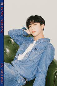 Dawon (varsity) born on may. Inseong Knk Profile Facts And Ideal Type Updated