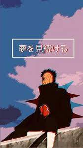 Naruto Anime Naruto Fotos Naruto Shippuden Sasuke