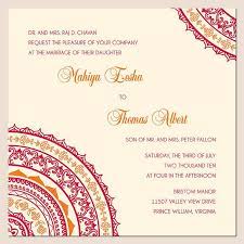 Unique Wedding Invitation Wording Wedding Wraps Indian Wedding Invitation Cards Wedding Reception Invitation Wording Wedding Invitation Card Design