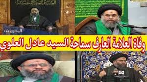 مجربات كشف الهموم في الادعية والختوم. Dpptr50x Un8jm