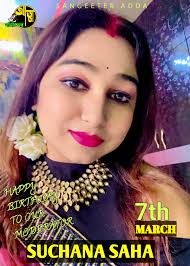 🥀Let's wish our member Edward Narayan a happy birthday. Many happy returns  of the day. Best wishes to your future endeavours. 🌺Have a blessed day and  enjoy the moment. Many more good