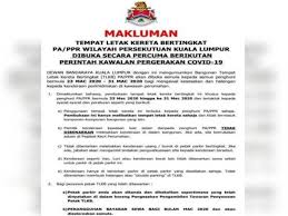 Bayaran letak kereta semakin meningkat, menjadikan orang ramai mencari cara yang lebih kos efektif untuk mendapatkan kerja, dan jika ada lapisan perak untuk awan gelap ini, mungkin ini: Penghuni Pa Ppr Boleh Guna Parkir Bertingkat Secara Percuma Dbkl