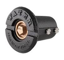 1-1/4 REPAIR LID FOR TYPE PL | Ford Meter Box