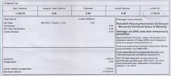 Dengan yuran serendah rm20, anda layak menjadi. Should I Pay Indah Water Bill