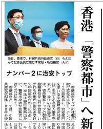 Discover (and save!) your own pins on pinterest. ã‚¸ãƒ§ã‚»é¦™æ¸¯ã‚¬ã‚¤ãƒ‰ à¤ª à¤¸ à¤Ÿ Facebook