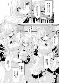 Nya:Hentai