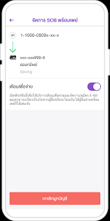Check spelling or type a new query. à¸¢à¸à¹€à¸¥ à¸à¸šà¸£ à¸à¸²à¸£à¸žà¸£ à¸­à¸¡à¹€à¸žà¸¢