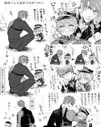 c92xqreumaag6az png 800 1000 古備前 刀剣 乱舞 刀剣
