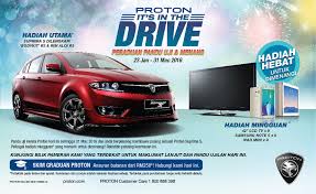 1 november 2017 hingga 31 disember 2017. Proton Tawar Hadiah Suprima S Dalam Peraduan Pandu Uji Menang