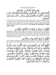 Untuk itu, berikut dikongsikan contoh bacaan doa majlis rasmi & tidak rasmi mudah dan ringkas buat panduan semua. Doa Majlis Perkahwinan Ringkas 5 Majlis Perkahwinan Diraja Yang Paling Ringkas Dalam Sejarah Bacaan Doa Pembuka Majlis Mudah Dan Ringkas Sesuai Untuk Sebarang Majlis Perpisahan Majlis Kenduri Kesyukuran Ataupun Perhimpunan