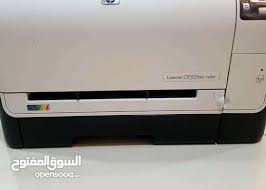This driver package is available for 32 and 64 bit pcs. Download Free Laserjet Cp1525n Color Hp Color Laserjet Printers Setup And Install Install The Latest Driver For Laserjet Cp1525n Color Driver Download Filmanime