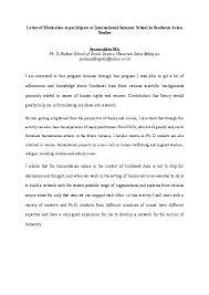 Here are guidelines for h. Doc Letter Of Motivation To Participate At International Summer School In Southeast Asian Studies Syamsuddin Saido Academia Edu