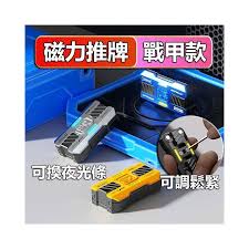 大富翁小磁石三用棋G306 (原G-706)一盒入(象棋.跳棋.飛行棋) 攜帶型三用棋-全新商品-