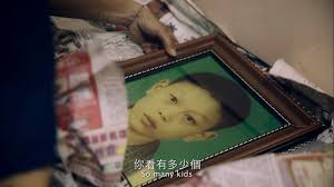 2007年，以台美移民家族史寫作計畫《台北爸爸，紐約媽媽》獲得第八屆台北文學獎文學年金。 2008年，以高樹少年葉永鋕死亡事件為本，寫作《人間． 2008年，以高樹少年葉永鋕死亡事件為本，寫作《人間． 失格》，獲得時報文 развернуть. è'‰æ°¸é‹•é€ä¸–20 é€±å¹´ çŽ«ç'°å°'å¹´çš„å¤¢é­˜ è‡³ä»Šä»ä¸æ›¾é é›¢ æ€§åˆ¥åŠ›gender Power