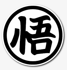 Check spelling or type a new query. Dragon Ball Z Turtle Hermit Goku Symbol Transparent Png 1064x1064 Free Download On Nicepng