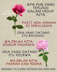 Для просмотра онлайн кликните на видео ⤵. Amin Ya Rabbal Alamin Azmieyra Meeracle Facebook