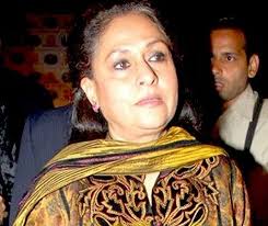 Jaya Bachchan Celebrity Biography Zodiac Sign And Famous