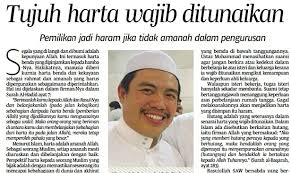 Dan orang yang disempitkan rezekinya hendaklah memberi nafkah dari harta yang diberikan allah kepadanya. Nafkah Tak Luput Walaupun Isteri Kerja
