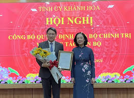 Ông nguyễn hải ninh (sinh năm 1976, quê quán xã bình minh, huyện khoái châu, tỉnh hưng yên), vào đảng năm 1998, trình độ tiến sĩ luật, cao cấp lý luận chính trị, đã trải qua 23 năm công tác trên. Hgd46h4brwfekm