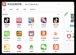 Today's mother's day deal of the day: Mobile Applications In China Top Popular Chinese Stores For Placing Applications