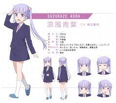 character tvアニメ new game オフィシャルサイト newgame アニメ ニューゲーム キャラクターデザイナー