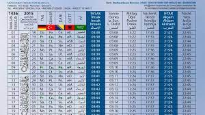 Ramadan is an opportunity for muslims around the world to enrich their spiritual lives, but it's also a great time to focus on bringing back a balanced and healthy. Ramadan Kalender 2015 Mfi Munchen