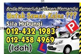 Maybe you would like to learn more about one of these? Sapa Yang Nak Daftar Lesen Komuniti Kepala Batas Facebook