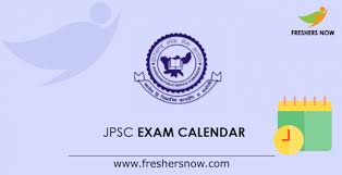 Jpsc Exam Calendar 2020 21 Pdf Out Exam Interview Calendar