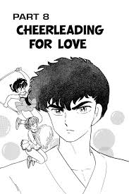 For many people, math is probably their least favorite subject in school. Cheerleading For Love Ranma Wiki Fandom