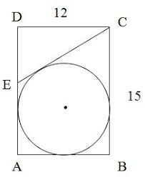 Materi lanjutan dari turunan fungsi aljabar adalah turunan fungsi trigonometri. Pembahasan Soal Sbmptn 2016 Sains Dan Teknologi Bidang Matematika Madematika