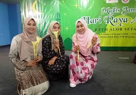 Alor setar, the capital and largest city of kedah, malaysia, is one of the major cities on the western coast of peninsular malaysia. Majlis Jamuan Hari Raya Aidil Fitri Kptm Alor Setar 2019