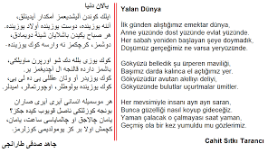 Osmanli Turkcesi Yalan Dunya Cahit Sitki Taranci Psikolojik Gercekler Siir Alintilari Kitap Alintilari