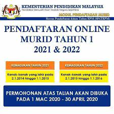 Calon yang tidak membuat pengesahan dalam tempoh yang ditetapkan dianggap. Langkah Pendaftaran Info Upu Permohonan Dan Semakan Facebook
