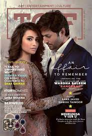 All Pakistan Drama Page - Lead pair of #MehrunisaVLubu Sana Javed & DanishTaimoor for cover of TGIF coming out tomorrow. | Facebook