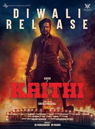 Kaithi 2019 Bangla Subtitle Bangla Subtitle