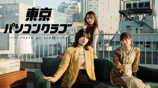 東京パソコンクラブ（2026年4月10日放送回）