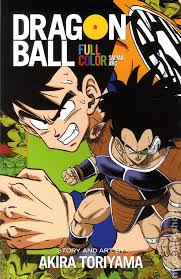 See the complete dragon ball series book list in order, box sets or omnibus editions, and companion. Dragon Ball Saiyan Arc Tpb 2014 Viz Full Color Edition Comic Books